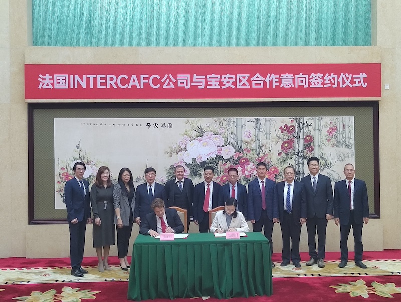 Photo CCI CAFC SHENZHEN