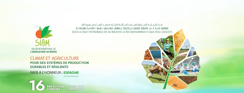 SIAM maroc