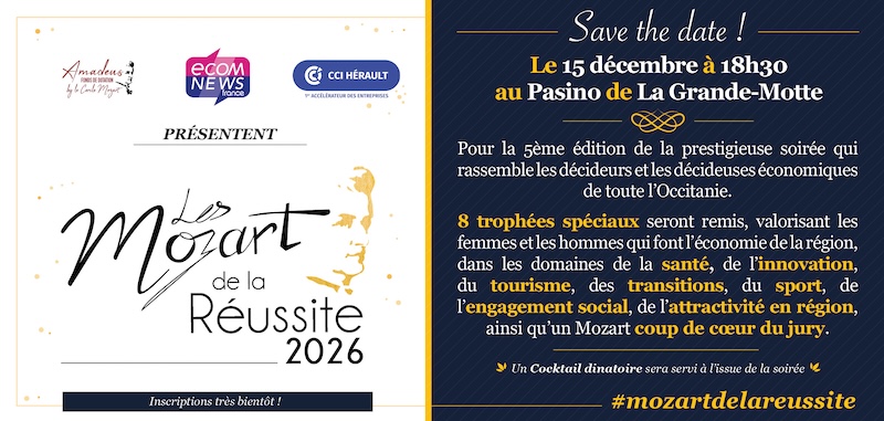 Invitation horizontale 2026